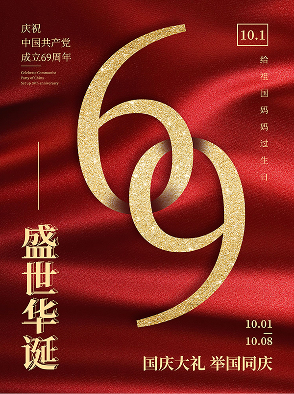 汽車(chē)增壓器配件