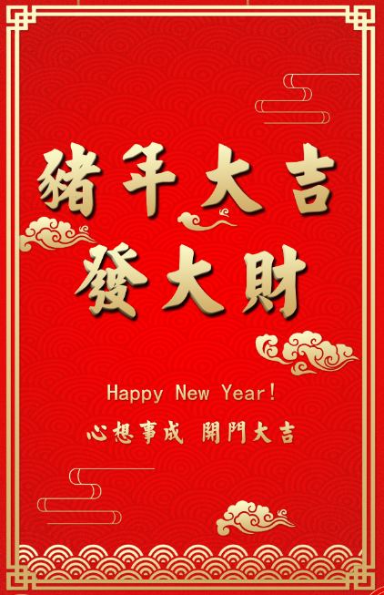 汽車(chē)增壓器配件