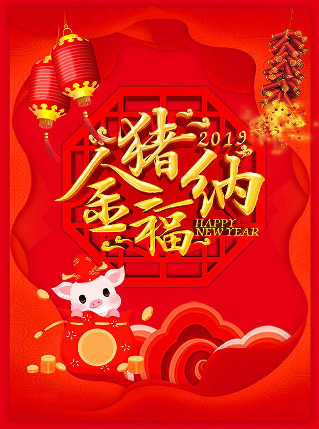 工程機械增壓器